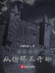 禍亂諸天從指環(huán)王開始