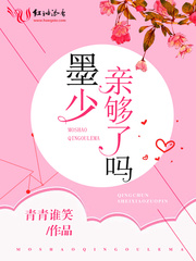 暖風(fēng)不及你深情