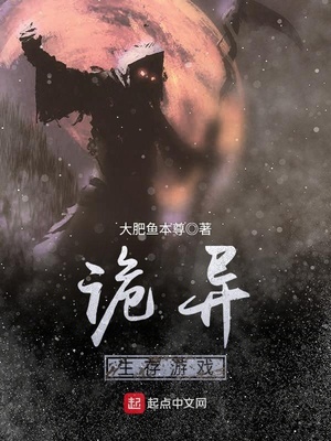 系統：我在諸天萬界做大俠