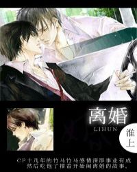 在漫威里打造舊日支配者