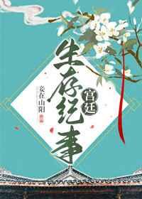 我15歲拿金棕櫚很合理啊