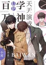 地府：我黃帝之女的身份被判官筆曝光