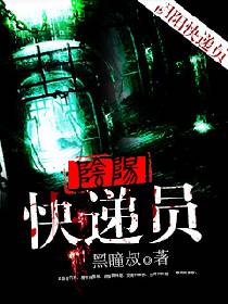 復仇，從火影開始