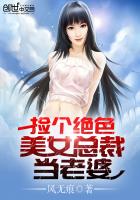 寂劍客之誅天篇