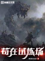 茍?jiān)谠嚐拡?></a></dt>
            <dd><h3><a href=