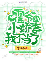 霍爺?shù)男善尬也划斄?></a></dt>
            <dd><h3><a href=