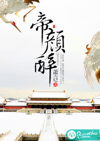 帝顏?zhàn)?></a></dt>
            <dd><h3><a href=