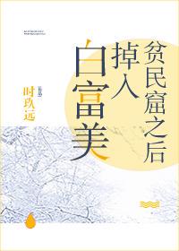 傲嬌萌妻，只寵你！