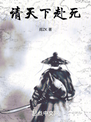 請?zhí)煜赂八?></a></dt>
            <dd><h3><a href=