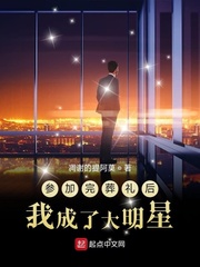 參加完葬禮后我成了大明星