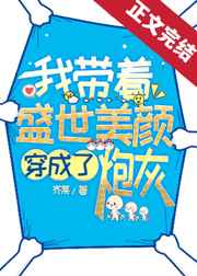 我?guī)е⑹烂李伌┏闪伺诨?></a></dt>
            <dd><h3><a href=