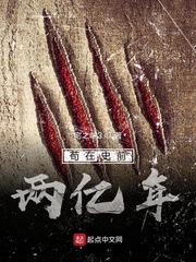 茍?jiān)谑非皟蓛|年