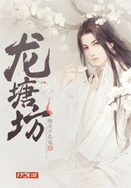 重生2011，二本撿漏985